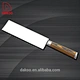  DAKOO cuchillo Santoku - DAKOO