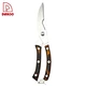 kitchen shears - DAKOO