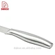 Carving Knife - DAKOO