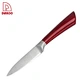 fruit knife - DAKOO