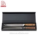 Carving Knife Set - DAKOO