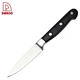 fruit knife - DAKOO