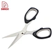5" Kitchen Scissors - DAKOO