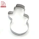biscuit cutter - DAKOO