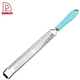 Sky Blue Color Handle Cheese Grater - DAKOO