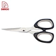 5" Kitchen Scissors - DAKOO