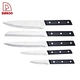 ABS Handle 6Pcs Kitchen Knives - DAKOO