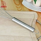 egg beater - DAKOO