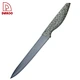 Carving Knife 8 Inch - DAKOO