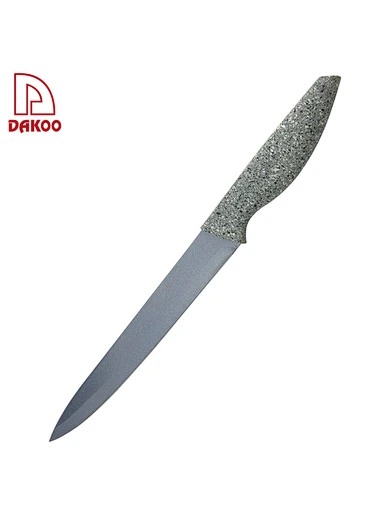 Carving Knife 8 Inch - DAKOO