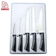 5PCS Kitchen Knives - DAKOO