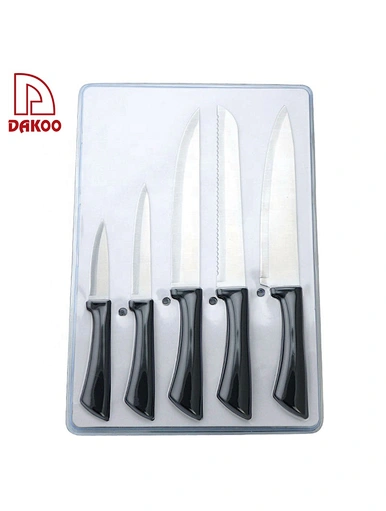 5PCS Kitchen Knives - DAKOO