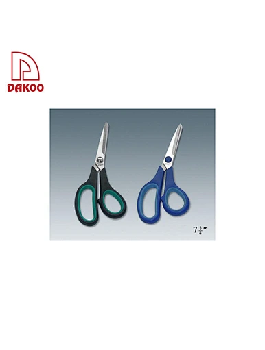 home scissors - DAKOO