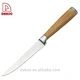 knife - DAKOO