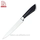 5 inch utility knife - DAKOO