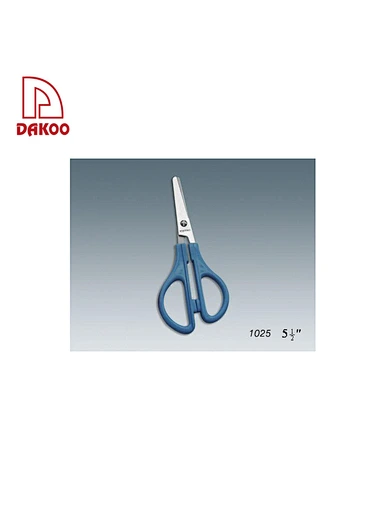 tijeras de cocina - DAKOO