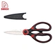 8" Kitchen Scissors - DAKOO