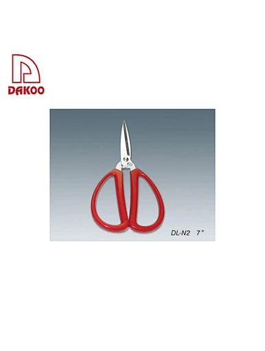 Home Scissors - DAKOO