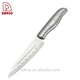 Utility Knife - DAKOO