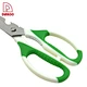 kitchen scissors - DAKOO