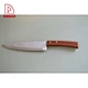 8 inch chef knife - DAKOO