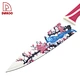 Knives - DAKOO