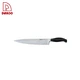 kitchen knife set    - DAKOO