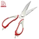 kitchen shears - DAKOO