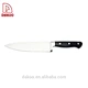 8 inch chef knife - DAKOO
