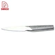 Kitchen Knife - DAKOO