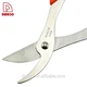 Garden Tools - DAKOO