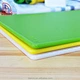 Plastic Cutting Board - DAKOO