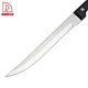 knife - DAKOO