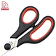 student scissors - DAKOO