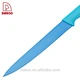 8"Carving Knife - DAKOO