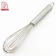 egg beater - DAKOO