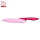  cuchillo de chef de acero 3Cr13 - DAKOO