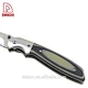 Camping Knife - DAKOO