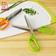 sewing scissors - DAKOO