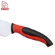 5pcs Knife Set - DAKOO