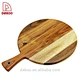 pizza cutting board - DAKOO