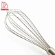 whisk - DAKOO