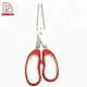 Herb Scissors - DAKOO