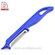 Multi-functional Peeler - DAKOO