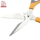 Good Quality Scissors - DAKOO