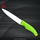 colored ceramic knife set - DAKOO