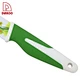 Carving Knife 8 Inch - DAKOO