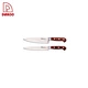 kitchen knife - DAKOO