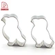 cookie cutter - DAKOO
