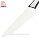 chef knife - DAKOO